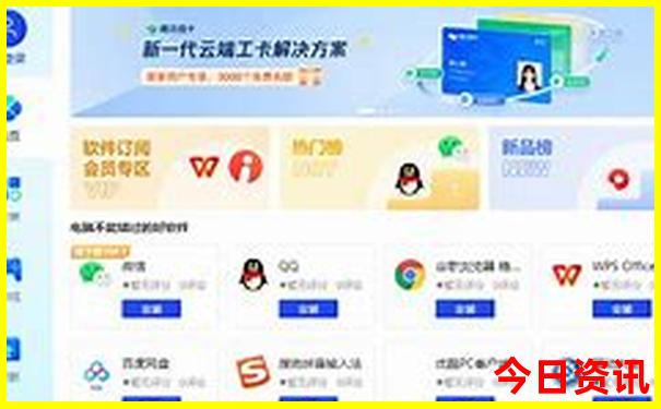 云南旅游带小孩适合去哪些地方